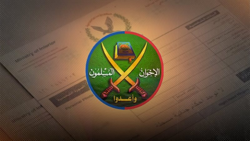 موقع الصفحة الأولى