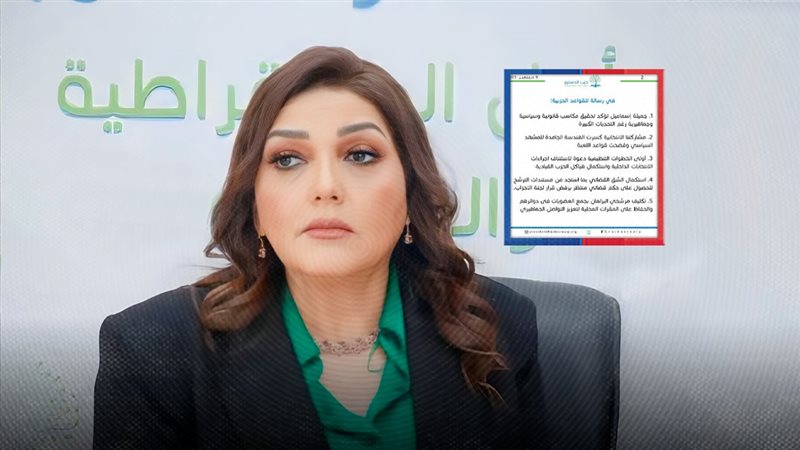 موقع الصفحة الأولى