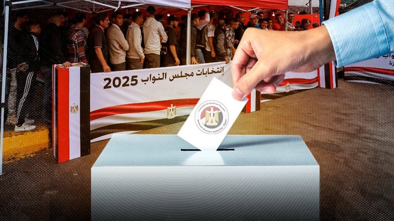 موقع الصفحة الأولى