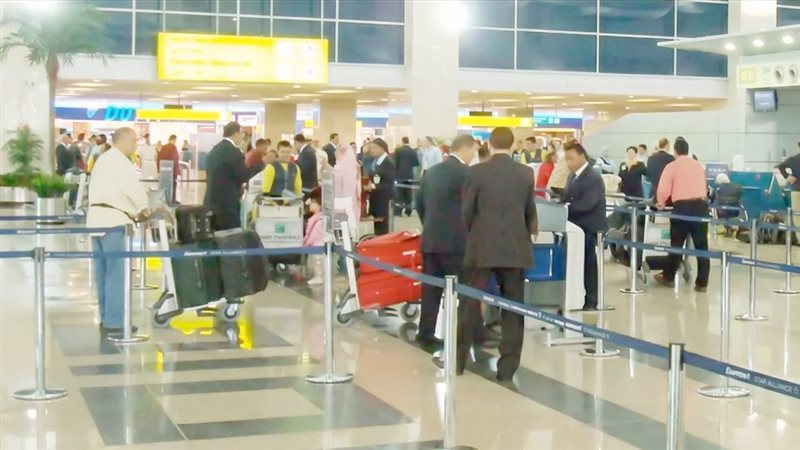 موقع الصفحة الأولى