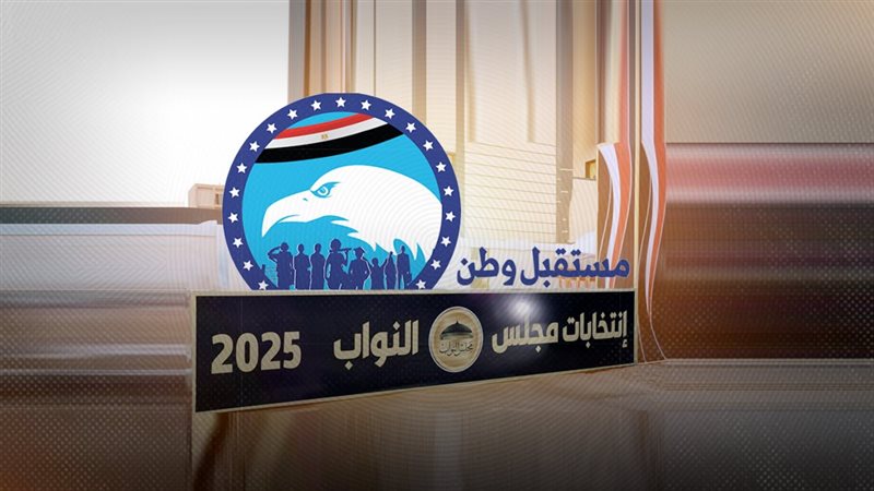 موقع الصفحة الأولى