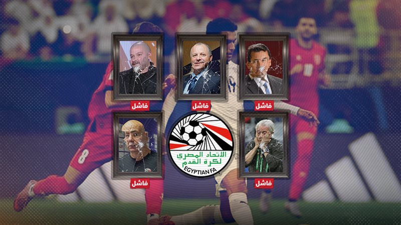 موقع الصفحة الأولى