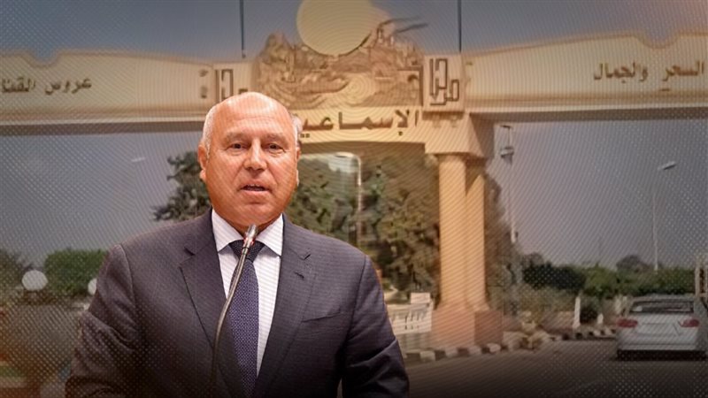 موقع الصفحة الأولى