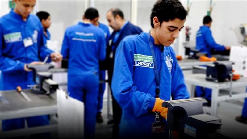 موقع الصفحة الأولى