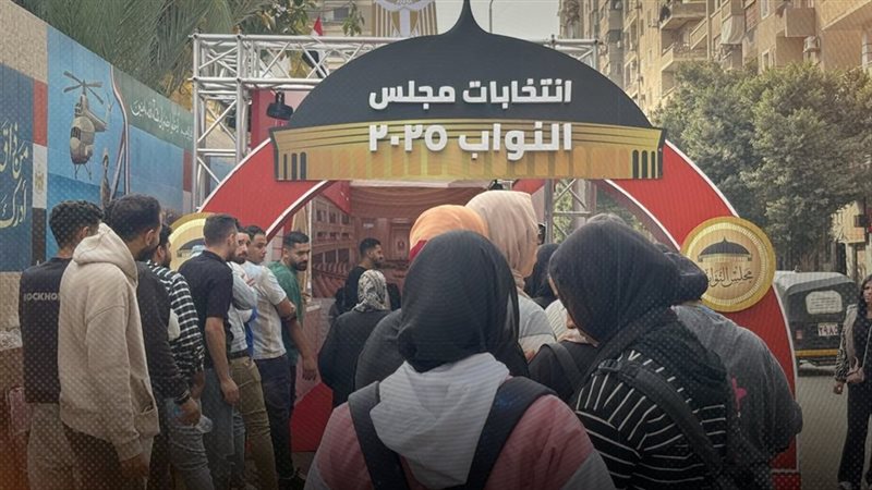 موقع الصفحة الأولى