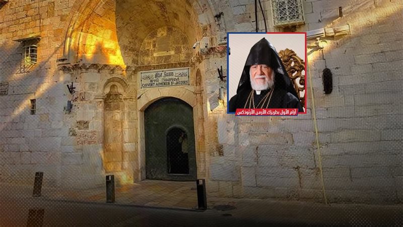 موقع الصفحة الأولى