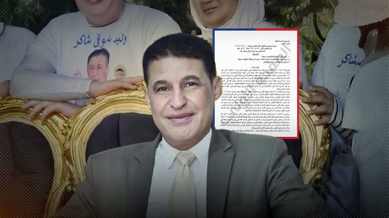 موقع الصفحة الأولى