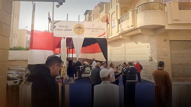 موقع الصفحة الأولى