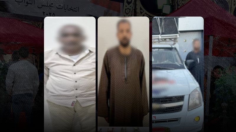 موقع الصفحة الأولى