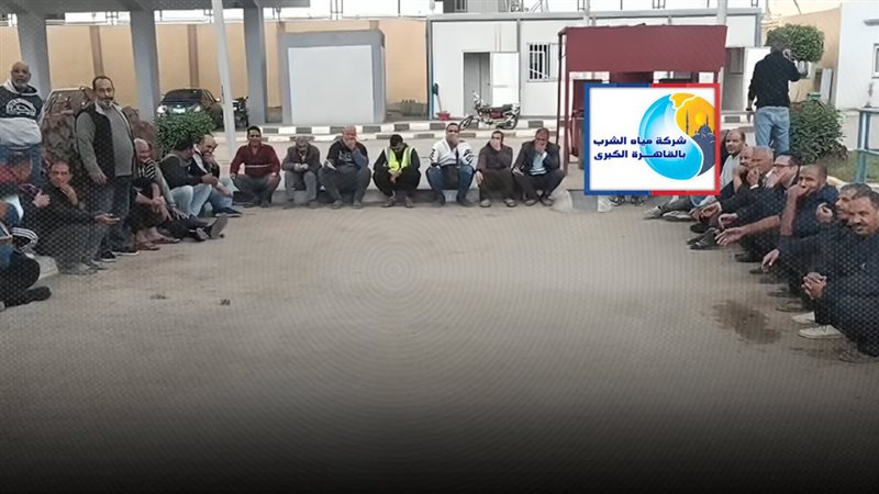 موقع الصفحة الأولى