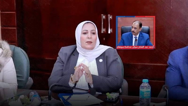 موقع الصفحة الأولى