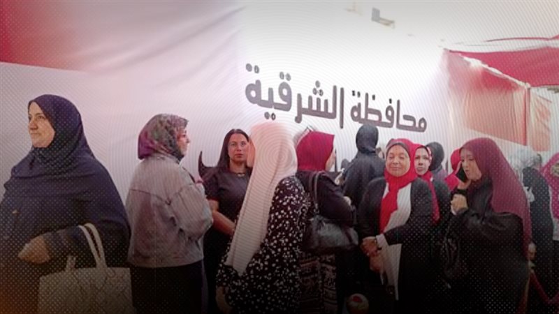 موقع الصفحة الأولى