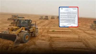 بالمستندات.. مهلة 30 يوما لاستكمال مقدم حجز أراضي «المجتمعات العمرانية» المخصصة بالدولار