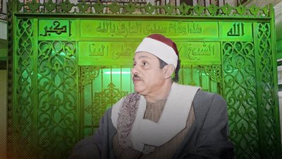 الشيخ محمود على البنا سفير القرآن.. قطب التلاوة من المنوفية إلى العالمية 