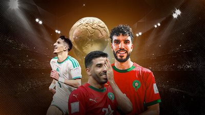 نجوم كأس العرب 2025 أبطال الصفقات الضائعة في الزمالك .. دراما حزينة