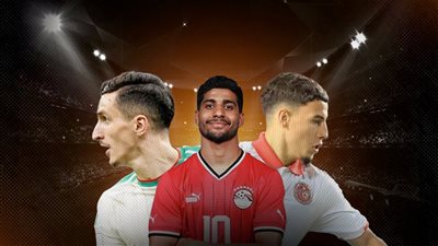 الصفحة الأولى تكشف .. 10 مواهب جديدة تستعد للانفجار في أمم إفريقيا