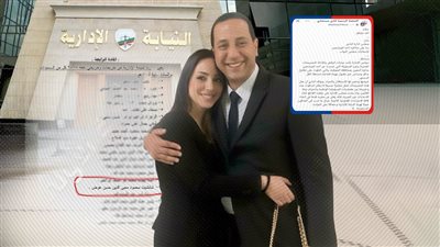 تصاعد أزمة نائب أشمون والنيابة الادارية بعد الكشف عن تعيين ابنته معاونا بدفعة2018