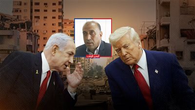 «ريفيرا الشرق الأوسط» و«شروق الشمس» خطط ترامب لابتلاع غزة.. خبير: تستهدف تهجير الفلسطينيين  