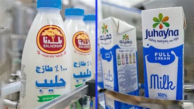  صراع عمالقة الألبان.. «جهينة» تتراجع أمام «بلدنا» القطرية بقرار من الرقابة المالية