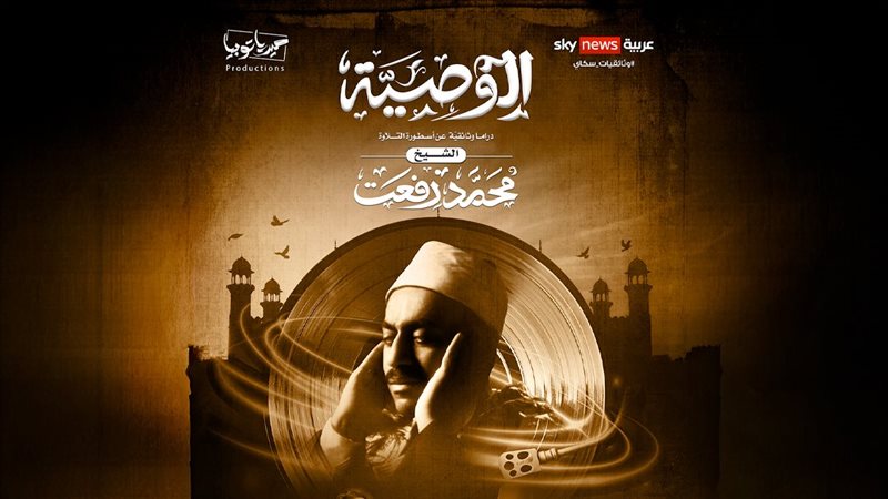 موقع الصفحة الأولى