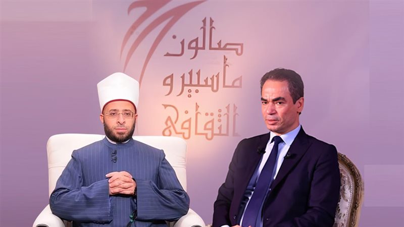 موقع الصفحة الأولى