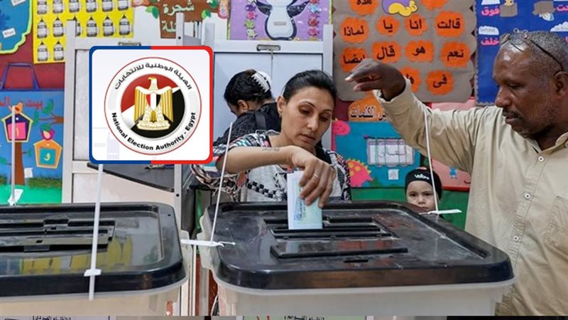 موقع الصفحة الأولى