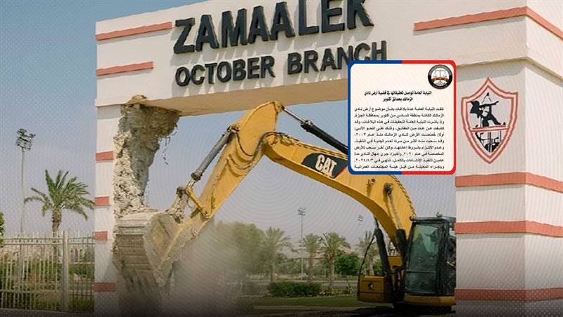 موقع الصفحة الأولى