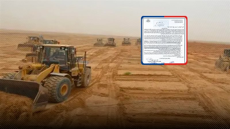 موقع الصفحة الأولى