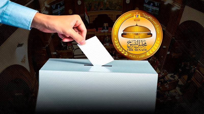 موقع الصفحة الأولى