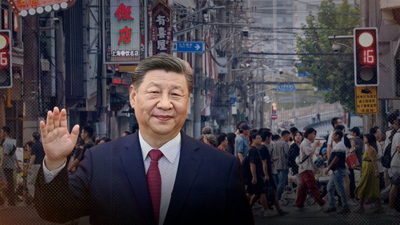 موقع الصفحة الأولى