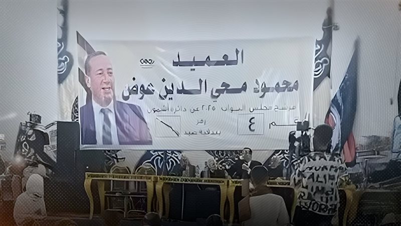 موقع الصفحة الأولى