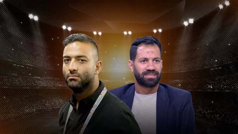 موقع الصفحة الأولى