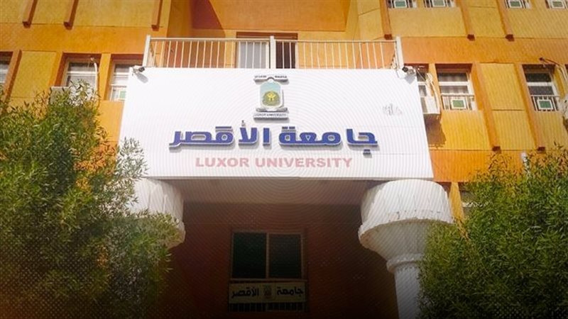 موقع الصفحة الأولى