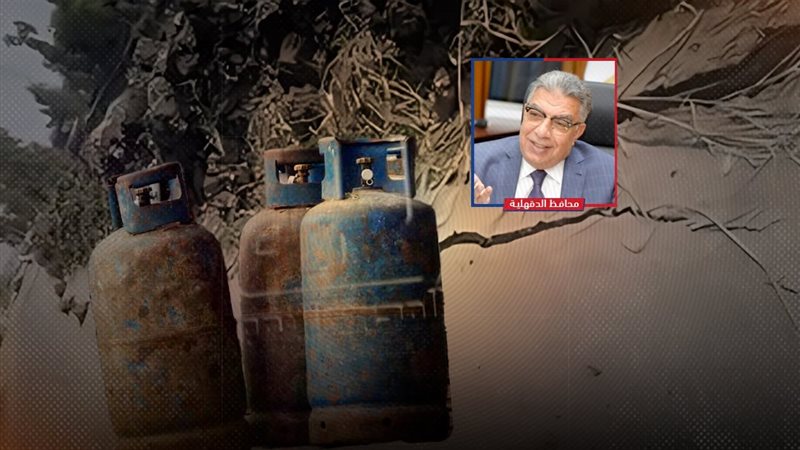 موقع الصفحة الأولى