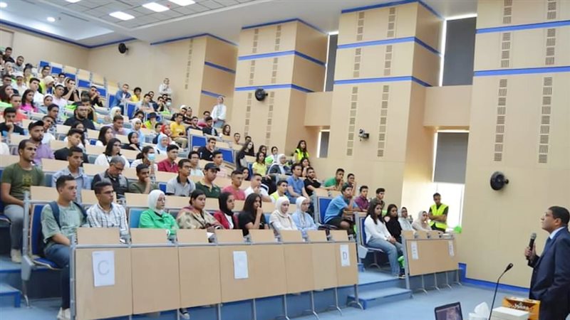 موقع الصفحة الأولى