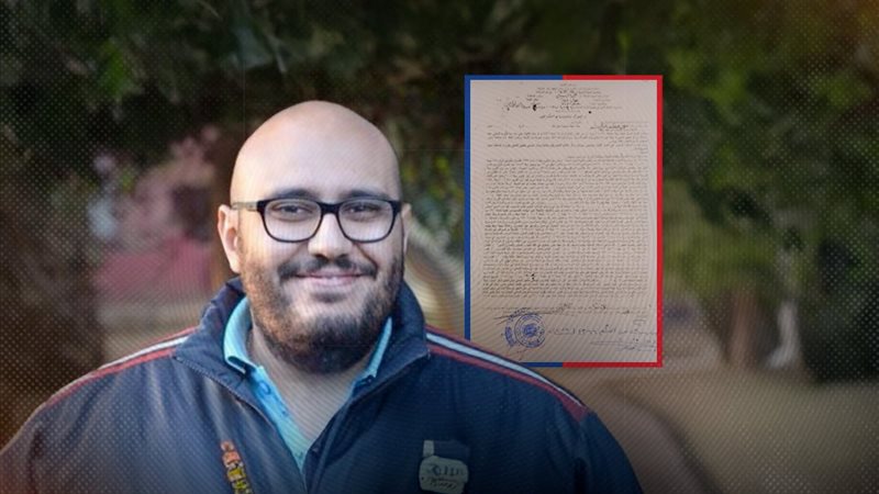 موقع الصفحة الأولى