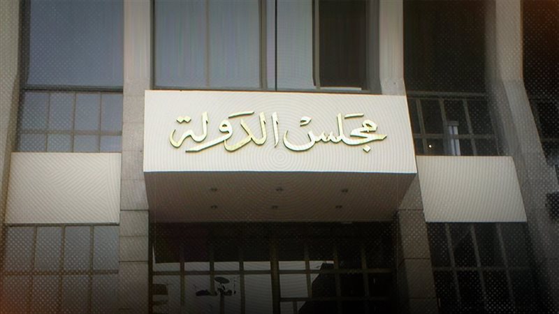 موقع الصفحة الأولى