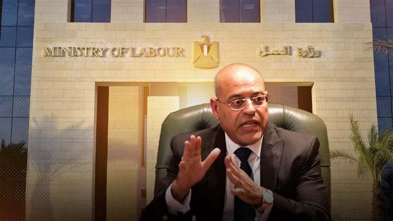 موقع الصفحة الأولى