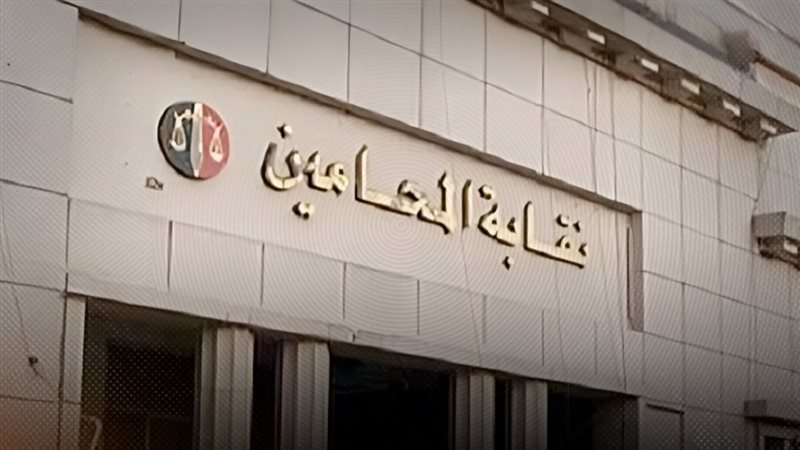 موقع الصفحة الأولى