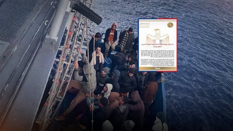 موقع الصفحة الأولى