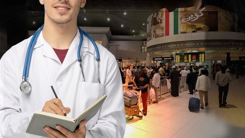 موقع الصفحة الأولى