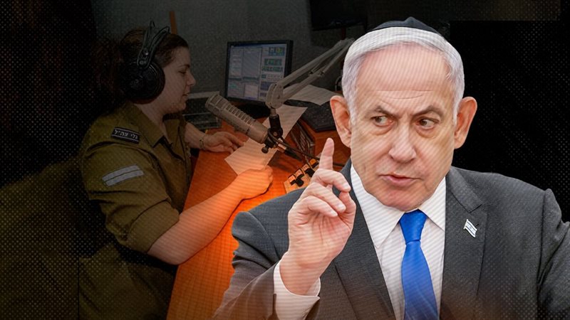 موقع الصفحة الأولى