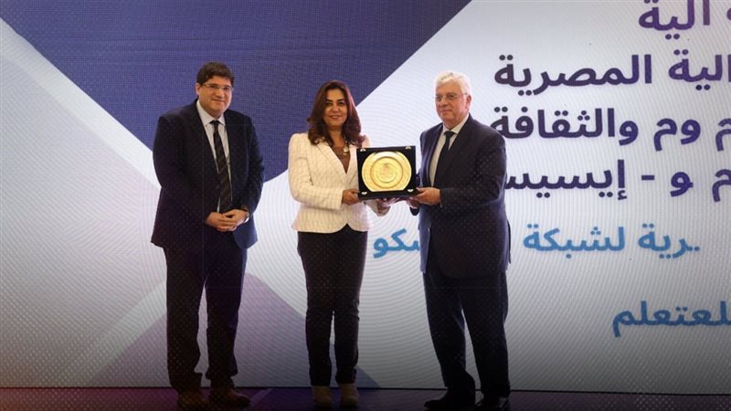 موقع الصفحة الأولى