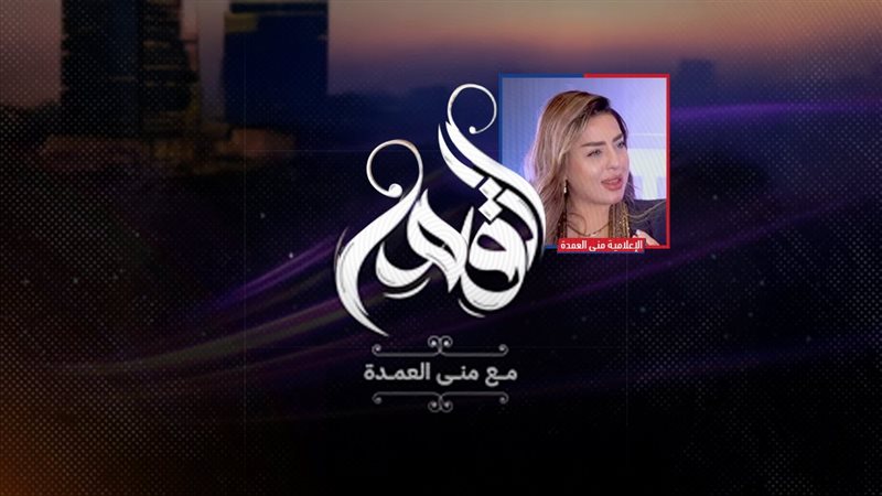 موقع الصفحة الأولى