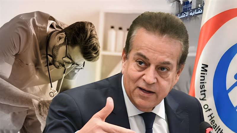 موقع الصفحة الأولى