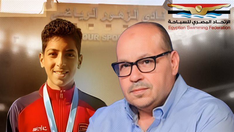 موقع الصفحة الأولى