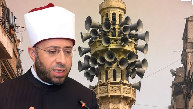 موقع الصفحة الأولى