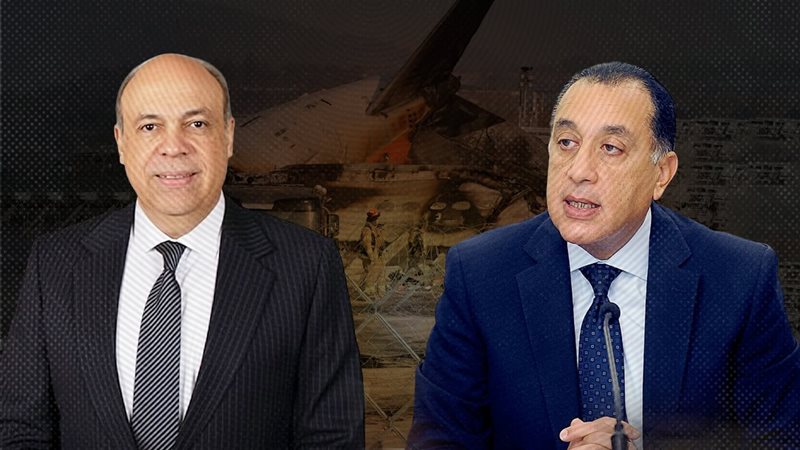 موقع الصفحة الأولى