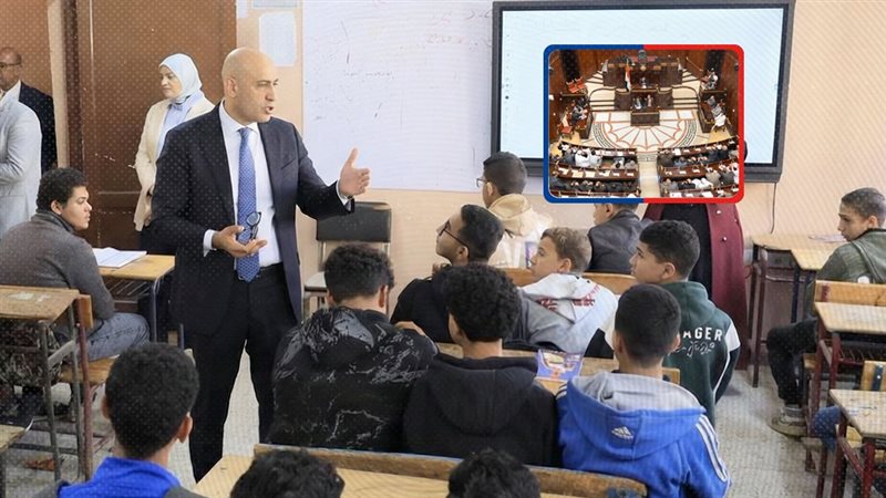 موقع الصفحة الأولى