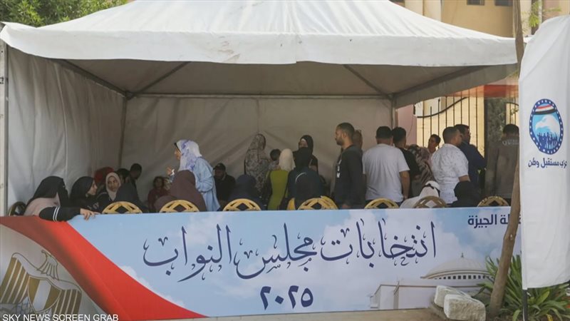 موقع الصفحة الأولى